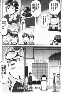 第72頁圖
