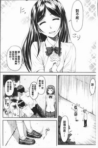 第76頁圖