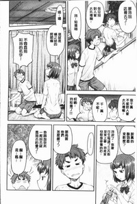 第80頁圖