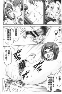 第96頁圖