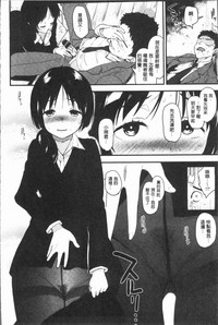 第120頁圖