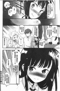 第144頁圖