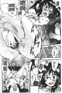第172頁圖