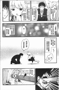 第200頁圖
