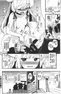 第212頁圖