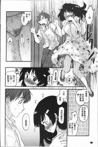 第80頁圖