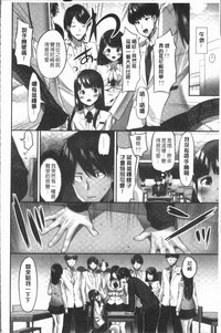 第116頁圖