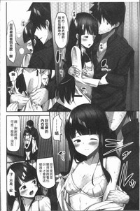 第120頁圖