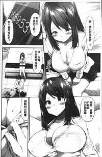第16頁圖