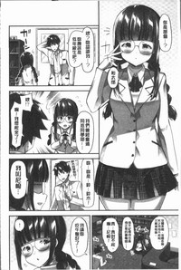 第36頁圖