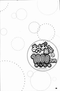 第56頁圖