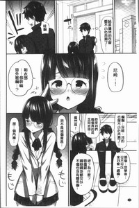 第72頁圖