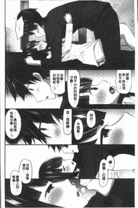第76頁圖