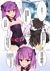 第4页图