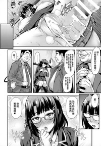 第20頁圖