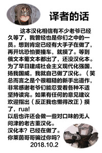 第24页图