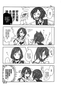 第32頁圖