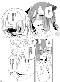 第28頁圖