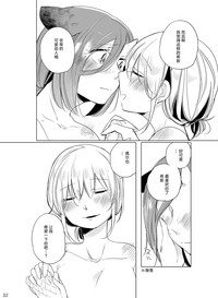第32頁圖