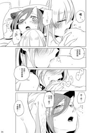 第36頁圖