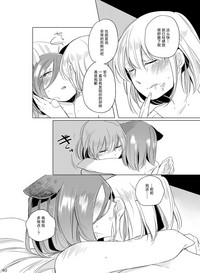 第40頁圖