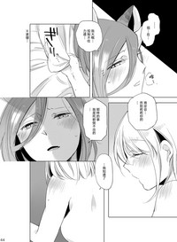 第44頁圖