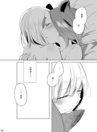 第48頁圖