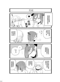 第52頁圖