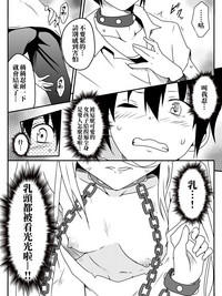 第32頁圖