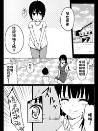 第36頁圖