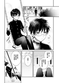 第104页图