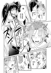 第132页图