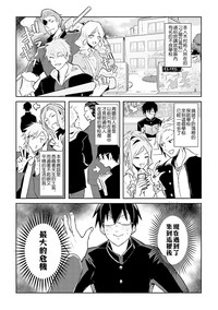 第140页图
