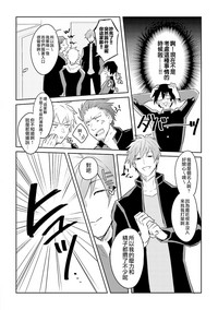 第144页图