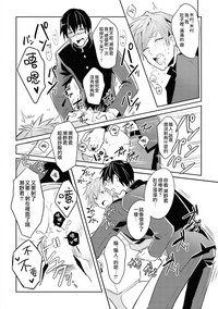第152页图