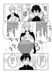第156页图
