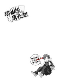 第160页图