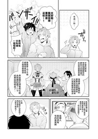 第164页图