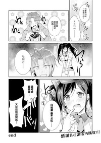 第184页图