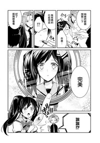 第24页图