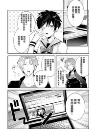 第44页图