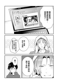 第64页图