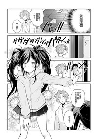 第80页图