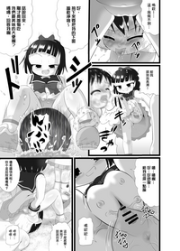第12页图