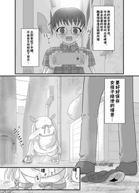 第4頁圖