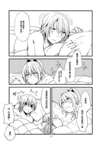 第16頁圖