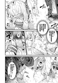 第24頁圖