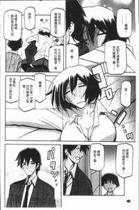第108页图