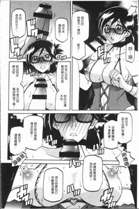 第148页图