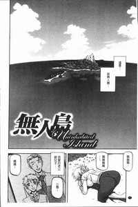 第160页图